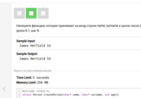 Stepik [se.moevm.info]